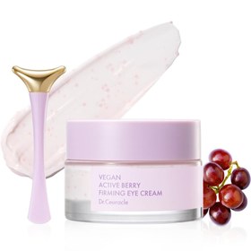 Resim Dr.Ceuracle - Vegan Active Berry Firming Eye Cream (Kırışıklık ve Elastikiyet Kaybı Karşıtı Parlatıcı Göz Kremi) 30g (%30 İndirimli) 