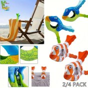 Resim 2/4 Paket Plaj Havlu Klipsleri Denizanası Havlu Klipsleri Plaj Sandalyeleri için Büyük Kurutma Klipsleri Yorgan Giysileri Veranda Plaj Aksesuarları, Çamaşır İğneleri 
