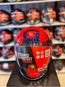 Resim MT Helmets KASK MT COSMO SV SERGIO GARCIA E5 PARLAK KIRMIZI 