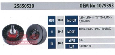 Resim ABA 25850530 Gergi Rulmanı 