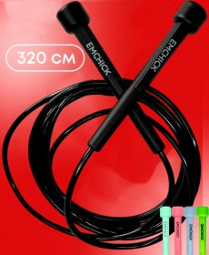 Resim Emchıck Spor İçin Hızlı Zıpkın, Spor Ve Fitness İçin 174500216 