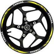 Resim Yamaha Beyaz Yazılı Sarı Pençe Şeritli 002 Burchakstore