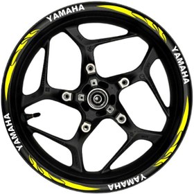 Resim Yamaha Beyaz Yazılı Sarı Pençe Şeritli 002 