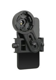 Resim Yunboo Evrensel Telefon Teleskop Bağlantı Adaptörü - Mikroskop, Dürbün Ve Teleskoplarla Uyumlu 