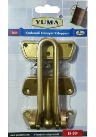 Resim Yuma Emniyet Kelepçesi Sarı - 