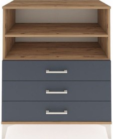 Resim Hyperion Şifonyer 2 Raflı 3 Çekmeceli 88x44x106 Çam-antrasit Atlas Çam 