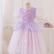 Resim Kızların Parıltılı Mor Tül Prenses Elbisesi - Puf Kollu, Diz Boyu Parti ve Tatil Elbisesi, Geometrik Desen, Düğme Detayları, Yaz Resmi Giyim, Kızlar İçin Prenses Elbiseleri, Prenses Parti Elbisesi, Dekoratif Kurdele Detayı, Zarif El Sanatları 