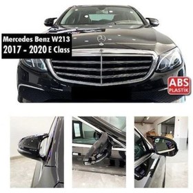 Resim Sts Oto Aksesuar Mercedes W213 2017-2020 E Serisi Batman Yarasa Ayna Kapağı Piano Black Abs Plastik (01) 