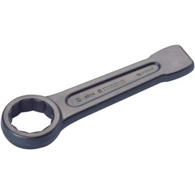 Resim İzeltaş Yıldız Çatal Çakma Anahtar 41 mm 