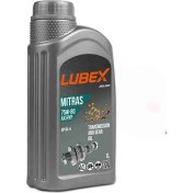 Resim Lubex Mitrax Ax Hyp 75W 80 1LTX1AD Diferansiyel Şanzıman Dişli Kutusu Yağı 