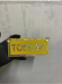 Resim Sarı Renk Üzeri Hologram Renk Tofaşk Yazılı Vantuzlu Cam Süsü 