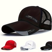 Resim MLLIQUEA Yazlık Hafif Yüksek Kaliteli Beyzbol Şapkası Erkekler ve Kadınlar İçin - Ayarlanabilir Snapback'lı Nefes Alabilen File Güneş Şapka, 4 Renk Seçeneği, Açık Hava Sporları ve Tenis için İdeal, Çok Yönlü Başlık | Şık Beyzbol Şapkası | Yüksek Kalite Kapak 