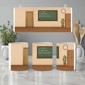 Resim İsim Yazılı Öğretmen Kupası – Kişisel Tasarım, Ders ve Konu Yazılabilen Özel Gün Hediyesi - İsim Yazılı Öğretmen Kupası – Kişisel Tasarım, Ders ve Konu Yazılabilen Özel Gün Hediyesi / Beyaz / Düz 