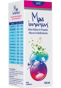 Resim Max Immun Multivitamin Multivitamin Şurup 150 Ml 