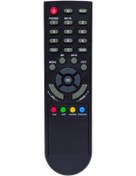 Resim Baff 800 Uydu Alıcı Kumandası 