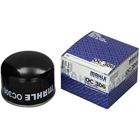 Resim Bmw R 1200 Rt 05-13 - Mahle 0C306 Yağ Filtresi 