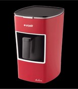 Resim Arçelik K 3300 Mini Tevle Kahve Makinası Kırmızı 