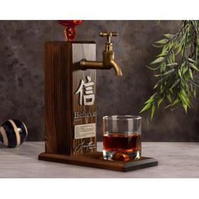Resim Bk Gift Kişiye Özel Kabartma Isimli Tarihli Believe Tasarımlı Musluklu Ceviz Ahşap Şarap Standı-1, Viski Çeşmesi, Babaya Hediye, Içecek Dispenseri 