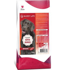 Resim Kuzeylife Biftekli Yetişkin Köpek Maması 15 KG 