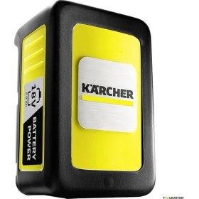 Resim 2.445-035.0 18 V / 5.0 Ah Rechargeable Battery, Black, Yellow, 95.0 Mm*96.0 MM*142.0 mm 