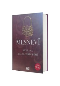 Resim Mesnevi Mevlana Celaleddin Rumi Büyük Boy Ciltli Bera Kitap 