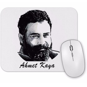 Resim Baskı Dükkanı Ahmet Kaya Mouse Pad 
