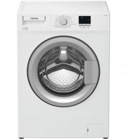 Resim Altus AL 7103 L 7 kg 1000 Devir Çamaşır Makinesi 