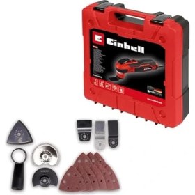 Resim Çok Fonksiyonlu Alet Te-Mg 350 Eq (350 W, 22.000 Ila 40.000 Rpm Salınım Hızı, LED Işık, Hızlı Kilit Mekanizması, Taşıma Çantası ve Aksesuarlar Dahil) 