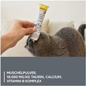 Resim SkyGOO GimCat Kedi Macunu Taurin Paste, Tamamlayıcı Mama, 50 gr revify 827927 