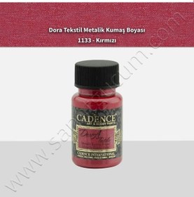 Resim Cadence Dora Textile Metalik Kumaş Boyası 50 Ml. 1133 Kırmızı 