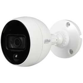 Resim Dahua Hac-Me1200Bp-Pır-0280B 2Mp Hdcvı Motioneye Kamera 