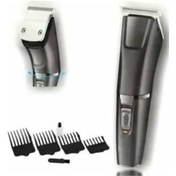 Resim DEARLING RF 6663 TRAŞ MAKİNESİ 