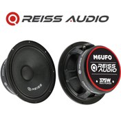 Resim Reiss Audio Rs-m6ufo En Iyisini Isteyenlere Çifti 750w-300w Rms Metal Kapaklı 16cm Oto Midrange Hoparlör 