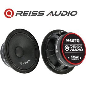 Resim Reiss Audio Rs-m6ufo En Iyisini Isteyenlere Çifti 750w-300w Rms Metal Kapaklı 16cm Oto Midrange Hoparlör 