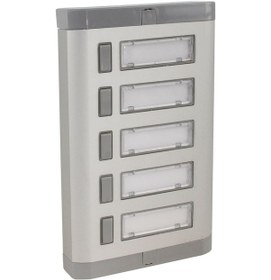 Resim Zil Butonu 5 Li Çetsan 