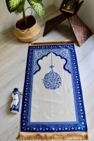 Resim Mihrap Desenli İpek Dokulu Keseli Seccade S1029 Lacivert Renk Lacivert 