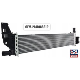 Resim Oem Turbo Intercooler 214108831r Duster-ıı Logan-ıı Sandero 1.5dcı Al Brz 448x83x26 KNO-OEM-214108831R 