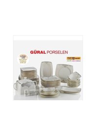 Resim Güral Porselen 57 Parça Yemek Takımı. 