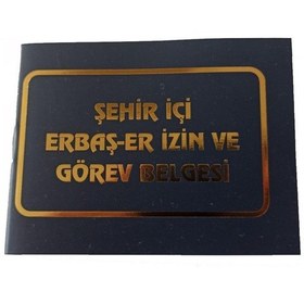 Resim Single Sword Erbaş Ve Er İzin Ve Görev Belgesi - Çarşı İzin Belgesi Siyah - Haki 