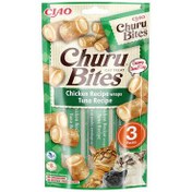 Resim Inaba Ciao Churu Bites Tavuk Sargılı ve Ton Balıklı Kedi Ödül Maması 3 x 10 Gr 