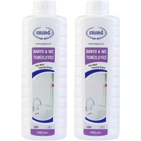 Resim Ersağ Banyo Wc Temizleyici 1000 Ml 2 Adet 