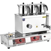 Resim Remta Doğalgazlı Çay Kazanı Üç Demlikli 33 Lt Remta Çay Ocağı Makinesi-DEMLİK DAHİL DEĞİLDİR 