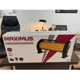 Resim MAXIMUS ayakaltı ısıtıcı 