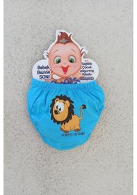 Resim Kız Bebek Alıştırma Külodu 
