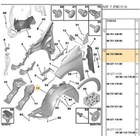 Resim Ön Sol Çamurluk Davlumbazı 208 Pej1528002-9673768880 