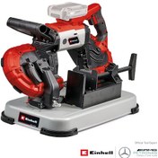 Resim Einhell TE-MB 18/127 U Li - Solo, Akülü Şerit Testere (Akü ve şarj cihazı dahil değildir) - 4504215 