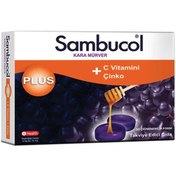 Resim Sambucol Plus Kara Mürver Ekstresi Takviye Edici Gıda 20 Pastil 