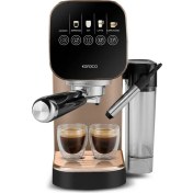 Resim Karaca Mycaffee Barista S20 Entegre Süt Hazneli Otomatik Espresso ve Latte Makinesi Amber 