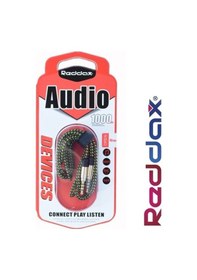 Resim Audio Aux Kablo 3.5 Mm 100 Cm 
