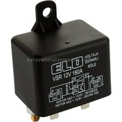 Resim Elo Akü Ayırıcı Voltaja Duyarlı Akıllı Röle Vsr 12v 160ah 